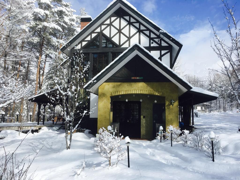 ノマの森 Nomanomori B&B Csino Kültér fotó